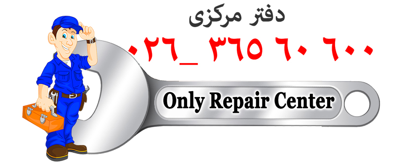 شماره تلفن نمایندگی تعمیرات ماشین ظرفشویی کنوود در کرج و حومه