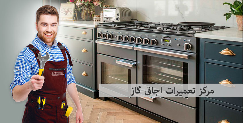 نمایندگی تعمیر کولر گازی سام در کرج فردیس شهریار اندیشه ملارد