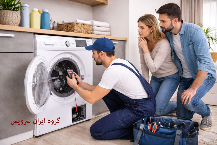 علت خاموش شدن لباسشویی قدیمی و جدید چیست؟